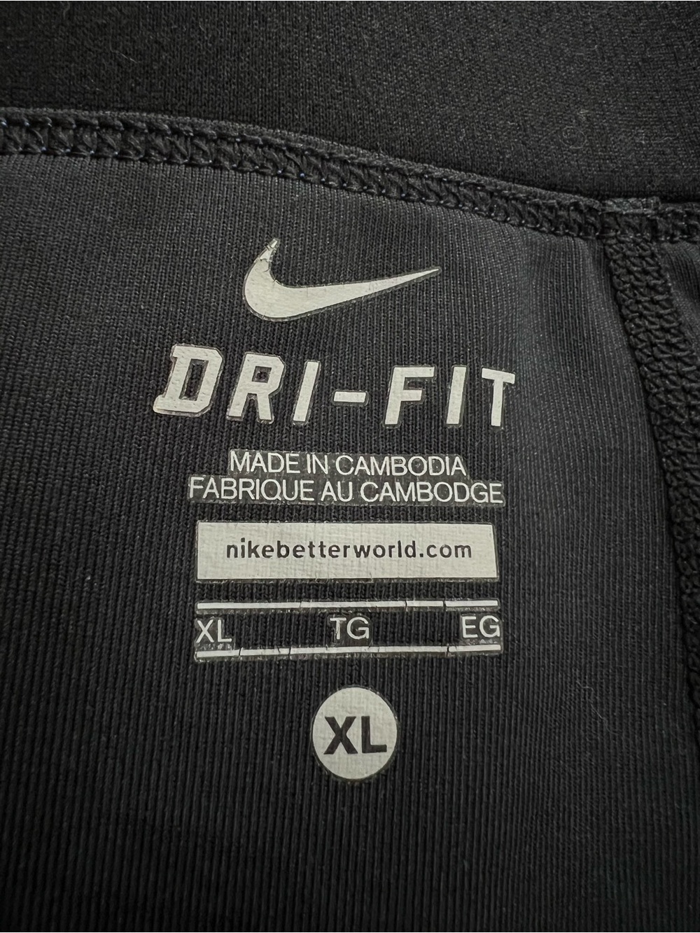 Nike Dri-Fit Royal Blue Skort Side Slits Excellent Condition Sz XL - Picture 4 of 5